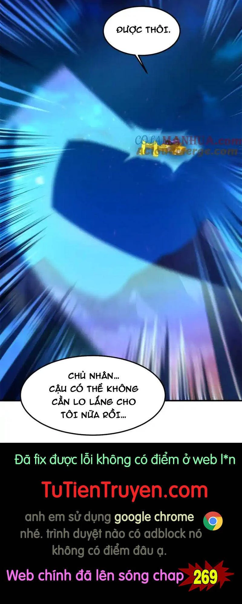 Thần Sủng Tiến Hóa Chapter 268 - Trang 4