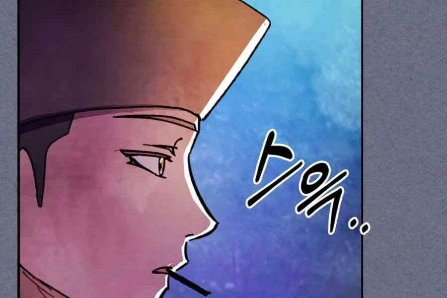 Vị Thần Trở Lại Chapter 4 - Trang 4