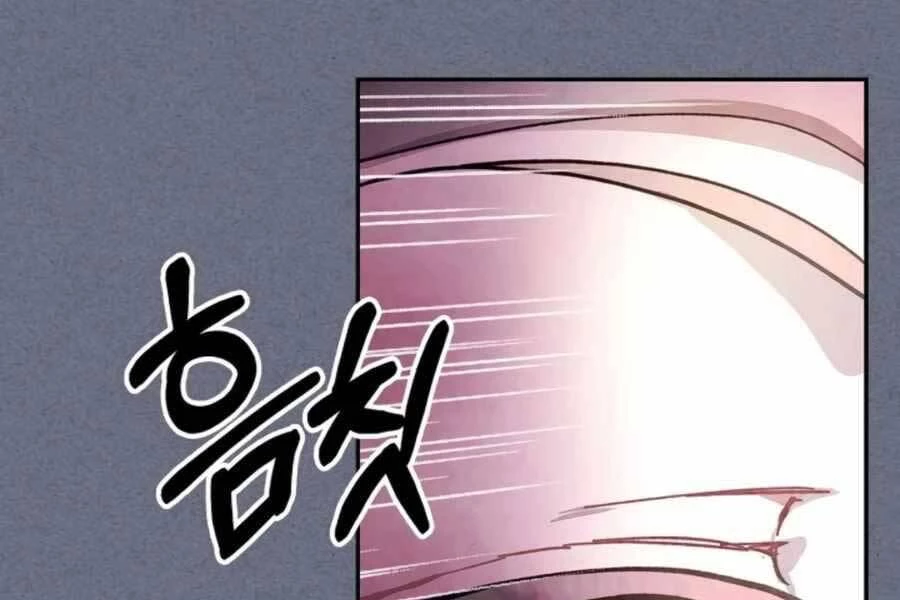 Vị Thần Trở Lại Chapter 4 - Trang 4