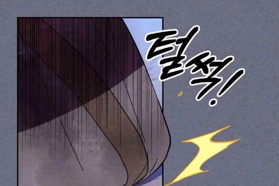 Vị Thần Trở Lại Chapter 4 - Trang 4