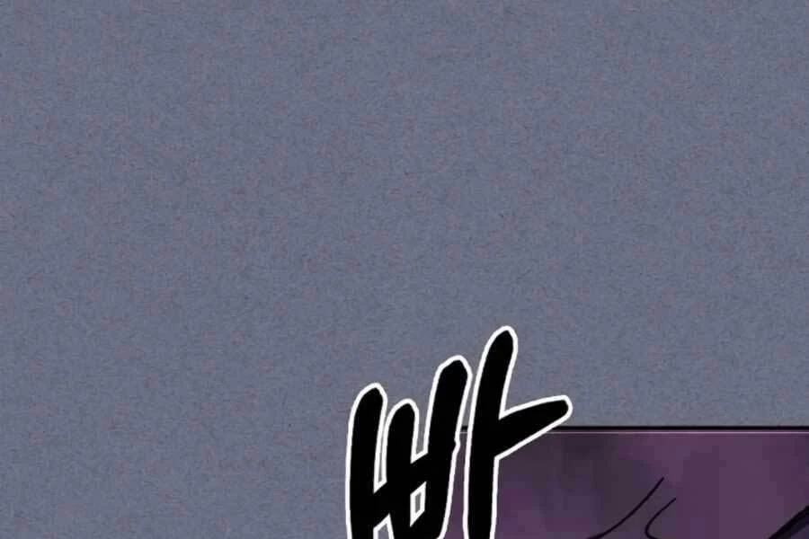 Vị Thần Trở Lại Chapter 4 - Trang 4