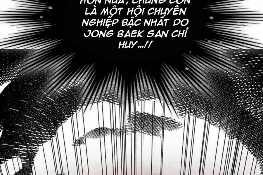 Vị Thần Trở Lại Chapter 5 - Trang 4