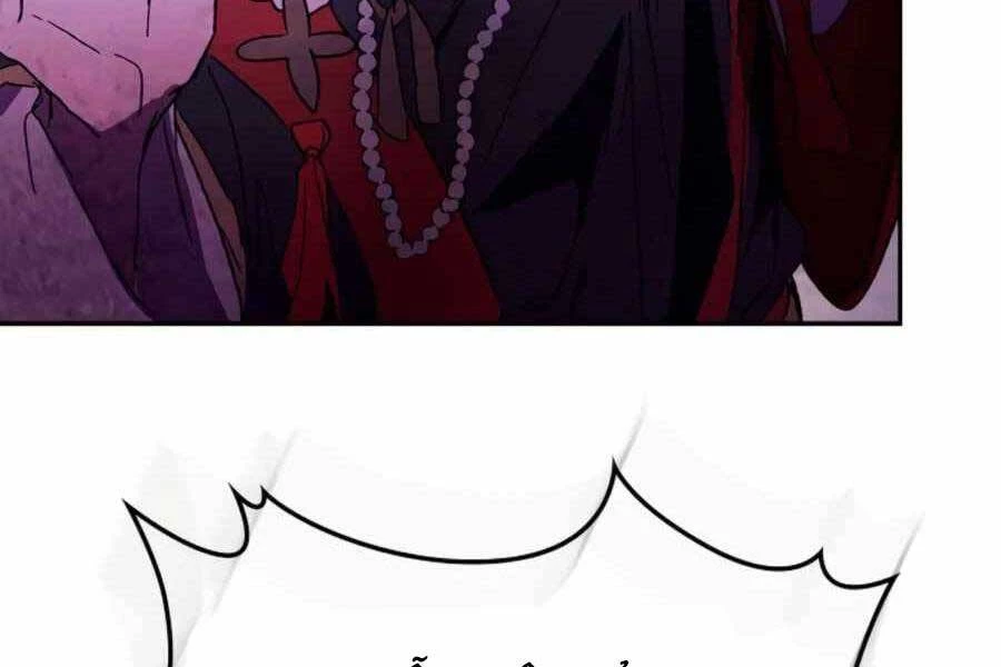 Vị Thần Trở Lại Chapter 5 - Trang 4