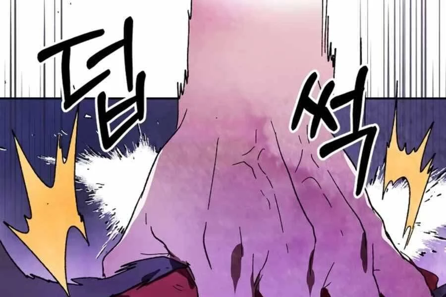 Vị Thần Trở Lại Chapter 5 - Trang 4