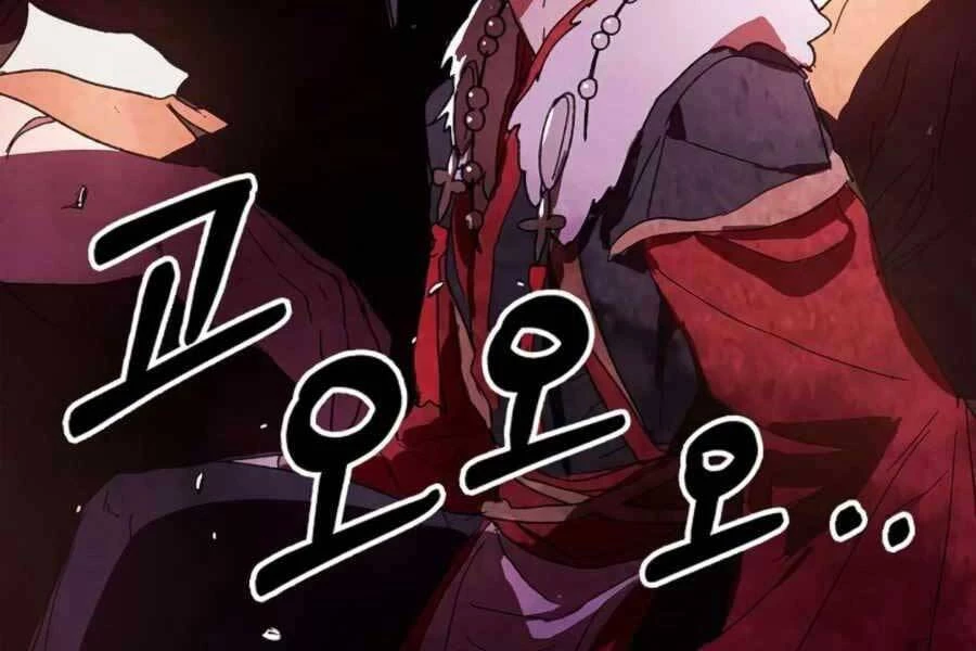 Vị Thần Trở Lại Chapter 5 - Trang 4