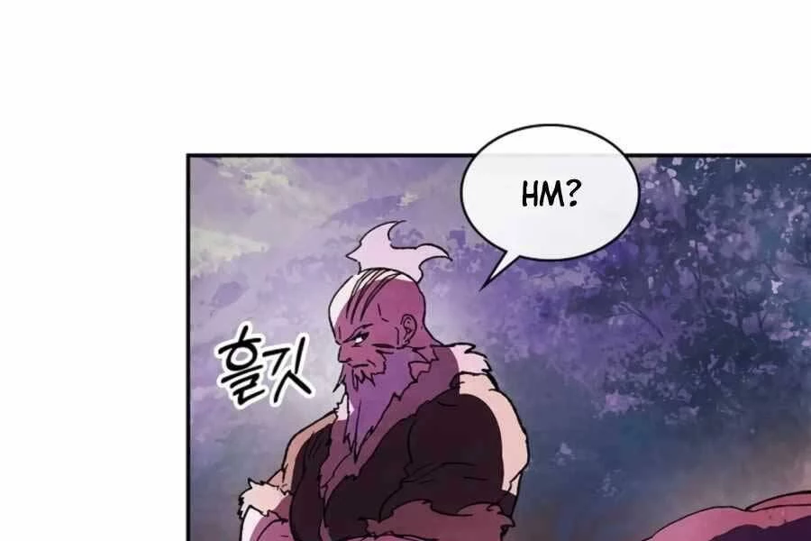 Vị Thần Trở Lại Chapter 5 - Trang 4