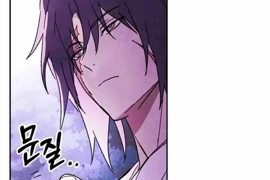 Vị Thần Trở Lại Chapter 5 - Trang 4