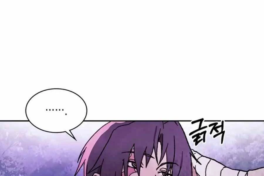 Vị Thần Trở Lại Chapter 5 - Trang 4