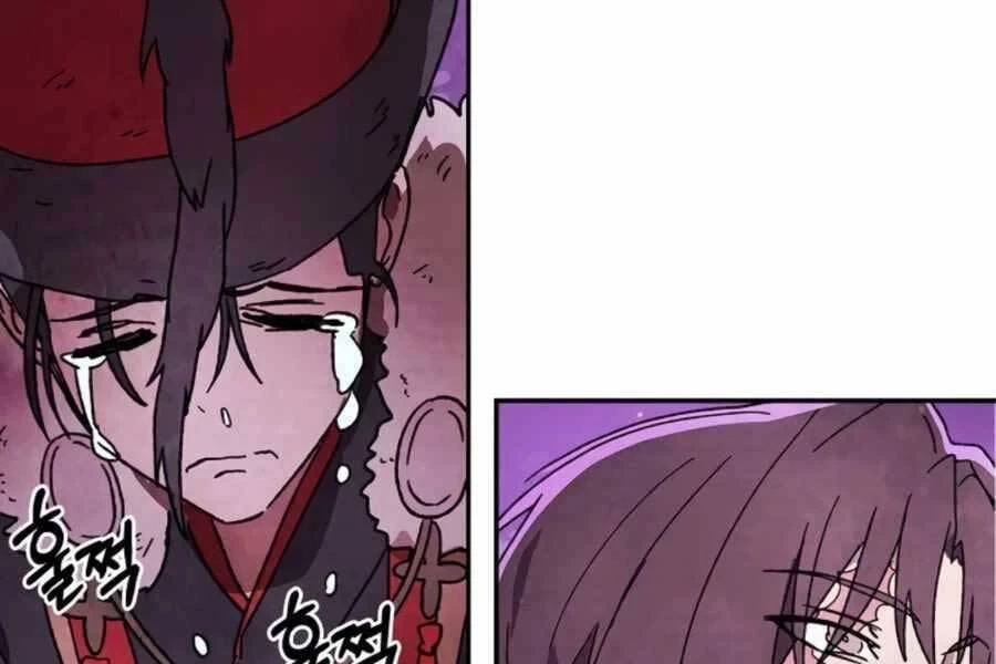 Vị Thần Trở Lại Chapter 5 - Trang 4