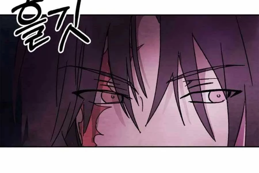 Vị Thần Trở Lại Chapter 5 - Trang 4