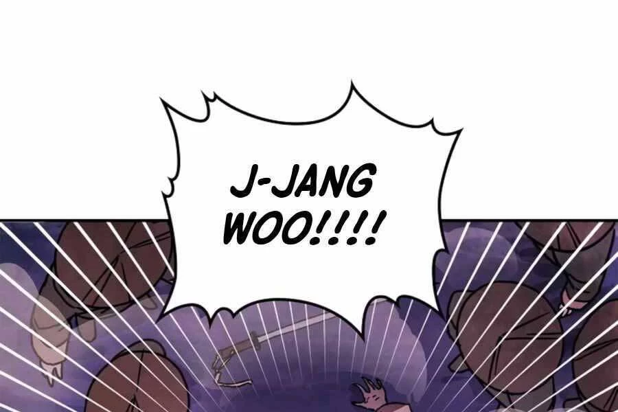 Vị Thần Trở Lại Chapter 5 - Trang 4