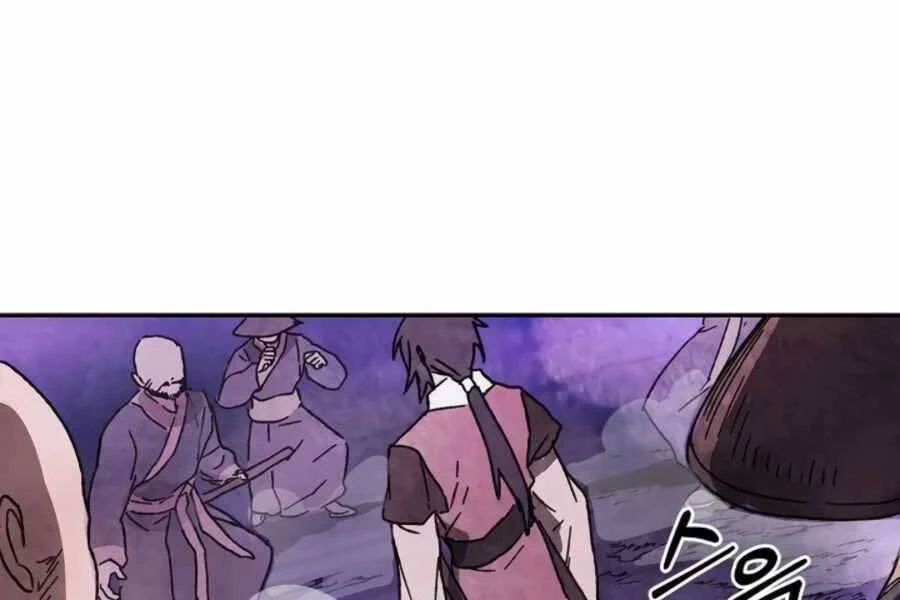 Vị Thần Trở Lại Chapter 5 - Trang 4