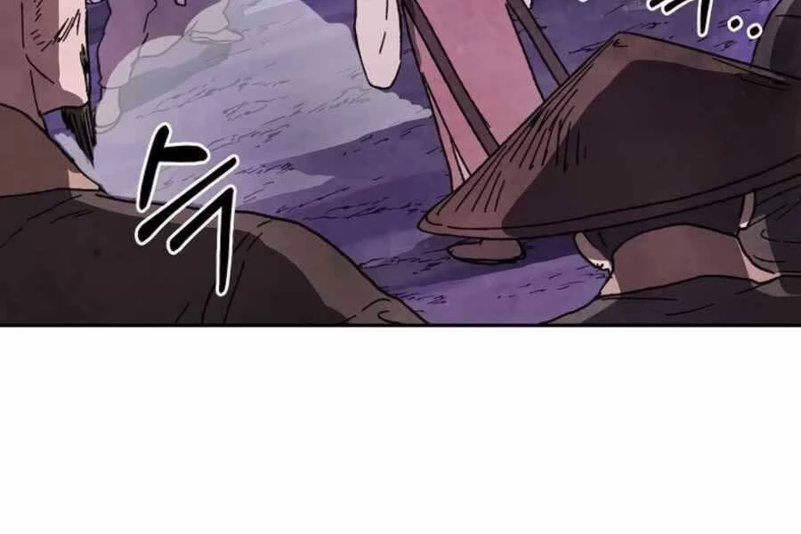 Vị Thần Trở Lại Chapter 5 - Trang 4