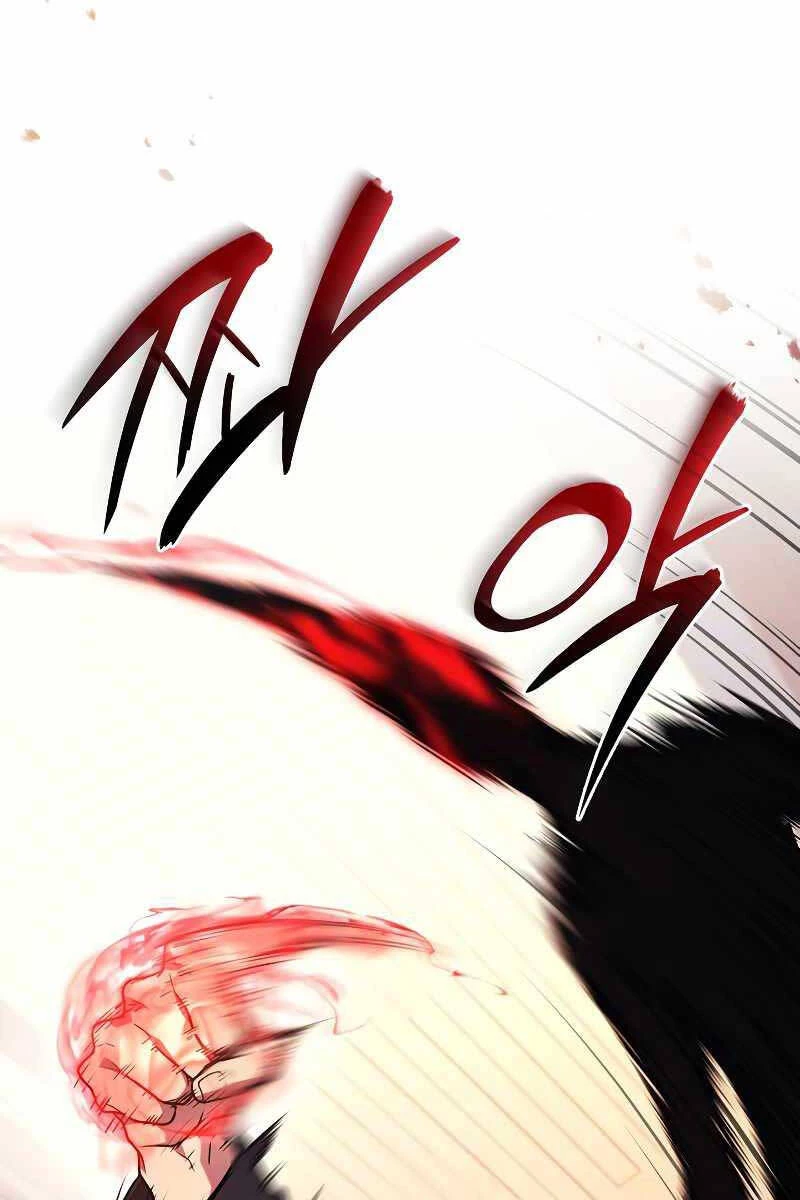 Thần Chiến Tranh Trở Lại Cấp 2 Chapter 41 - Trang 2