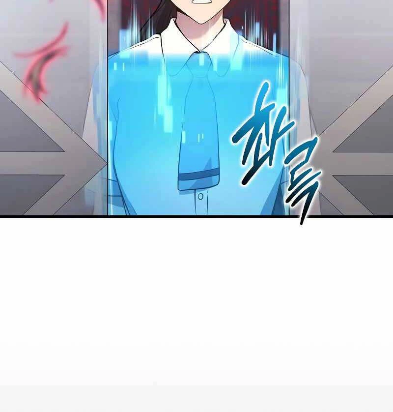 Thần Chiến Tranh Trở Lại Cấp 2 Chapter 41 - Trang 2