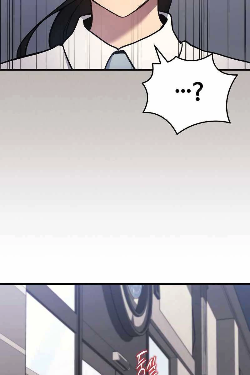 Thần Chiến Tranh Trở Lại Cấp 2 Chapter 41 - Trang 2