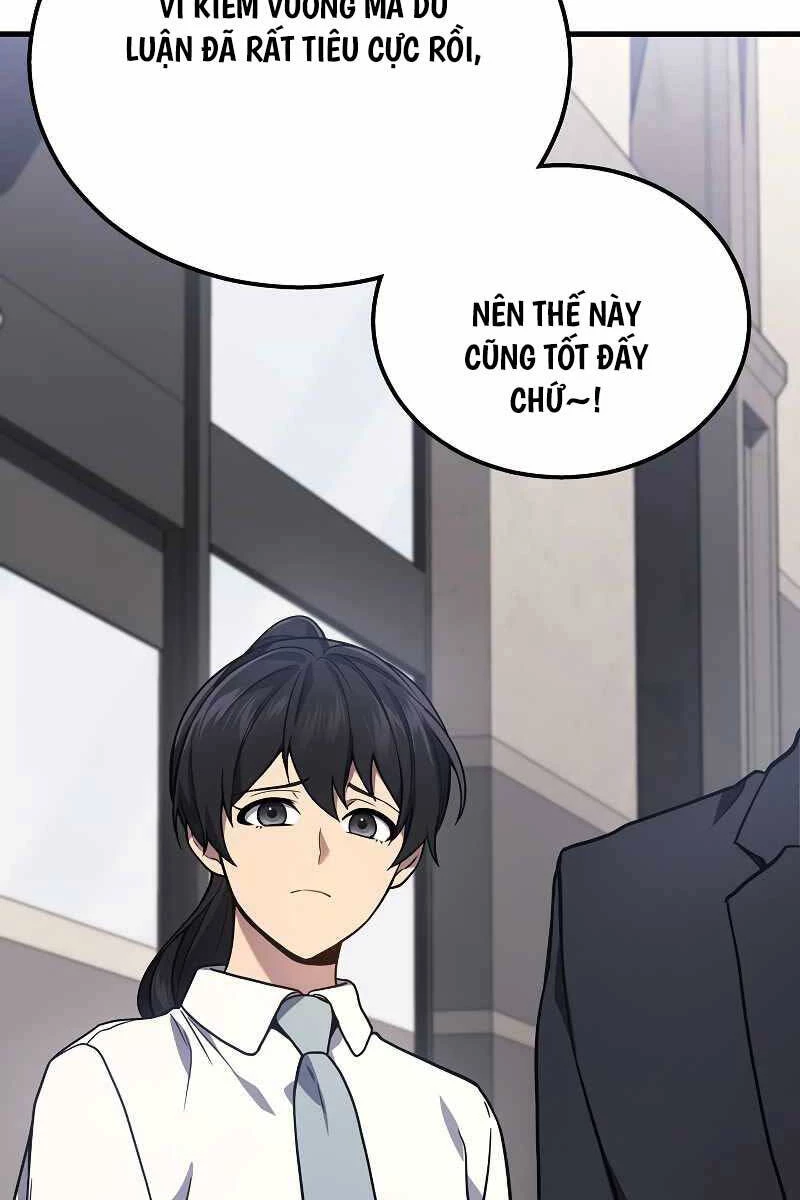 Thần Chiến Tranh Trở Lại Cấp 2 Chapter 41 - Trang 2