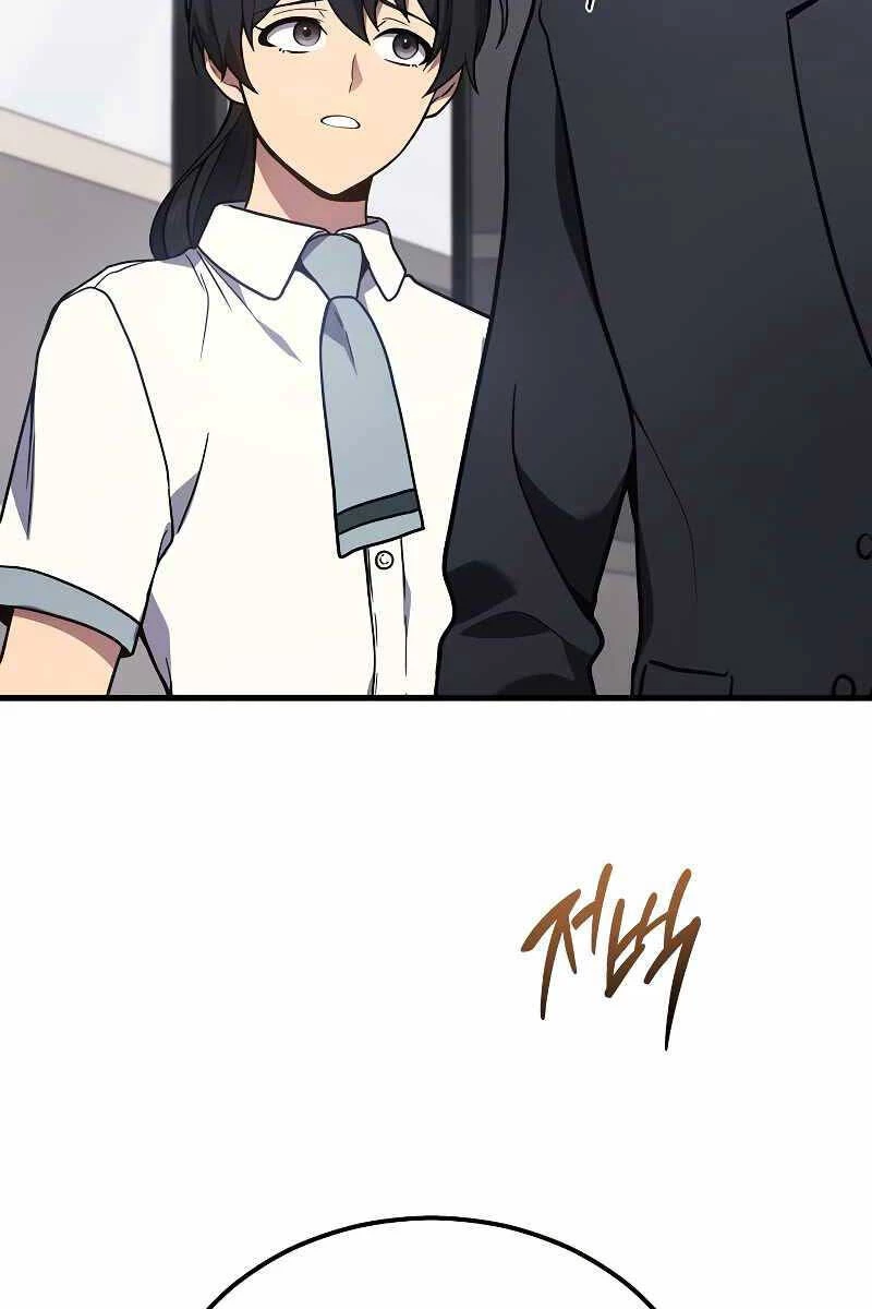 Thần Chiến Tranh Trở Lại Cấp 2 Chapter 41 - Trang 2