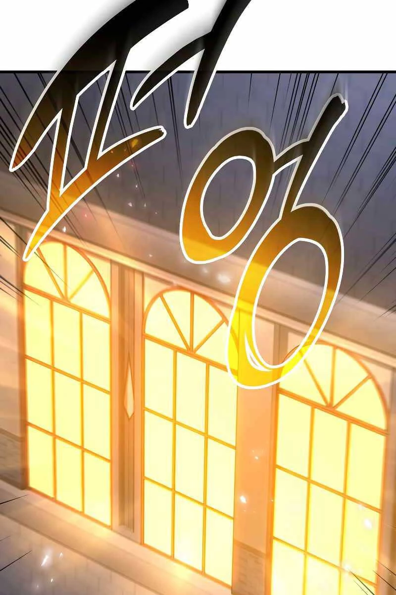 Thần Chiến Tranh Trở Lại Cấp 2 Chapter 41 - Trang 2