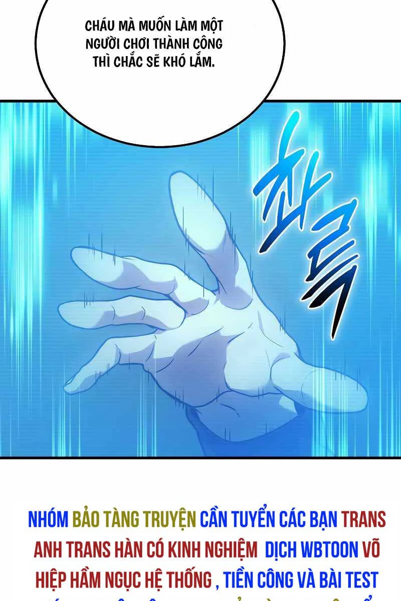 Thần Chiến Tranh Trở Lại Cấp 2 Chapter 41 - Trang 2