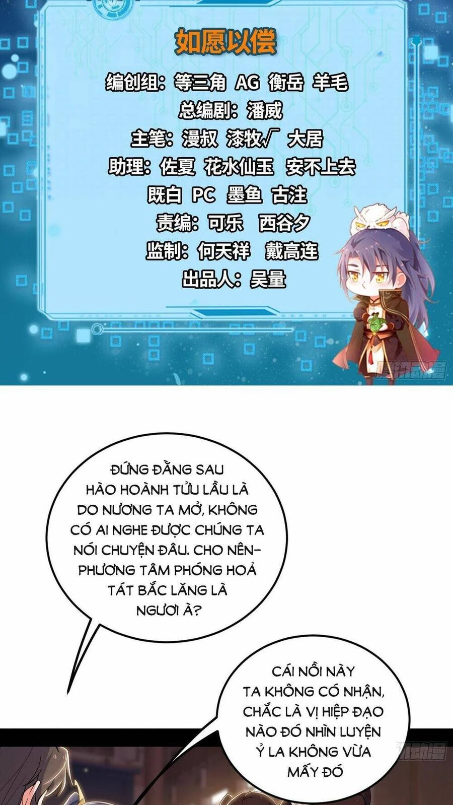 Ta Là Tà Đế Chapter 433 - Trang 4