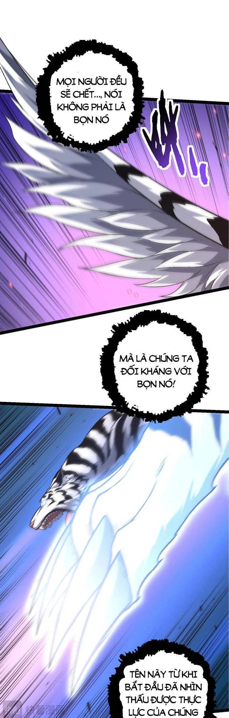 Chuyển Sinh Thành Liễu Đột Biến Chapter 153 - Trang 4