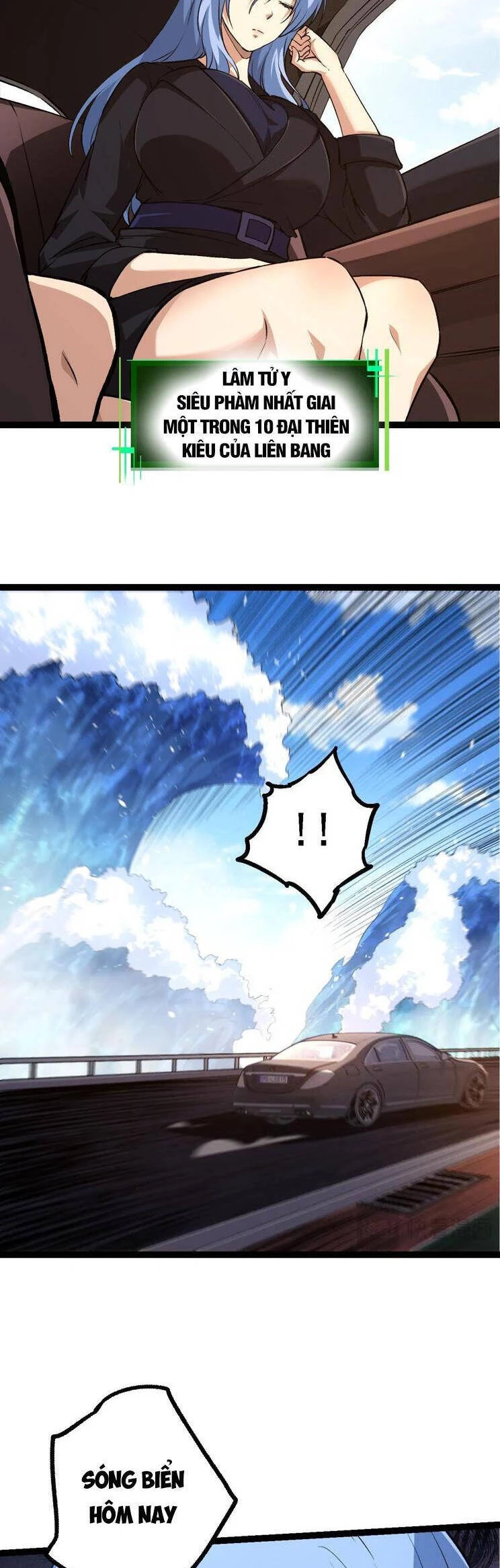 Chuyển Sinh Thành Liễu Đột Biến Chapter 153 - Trang 4
