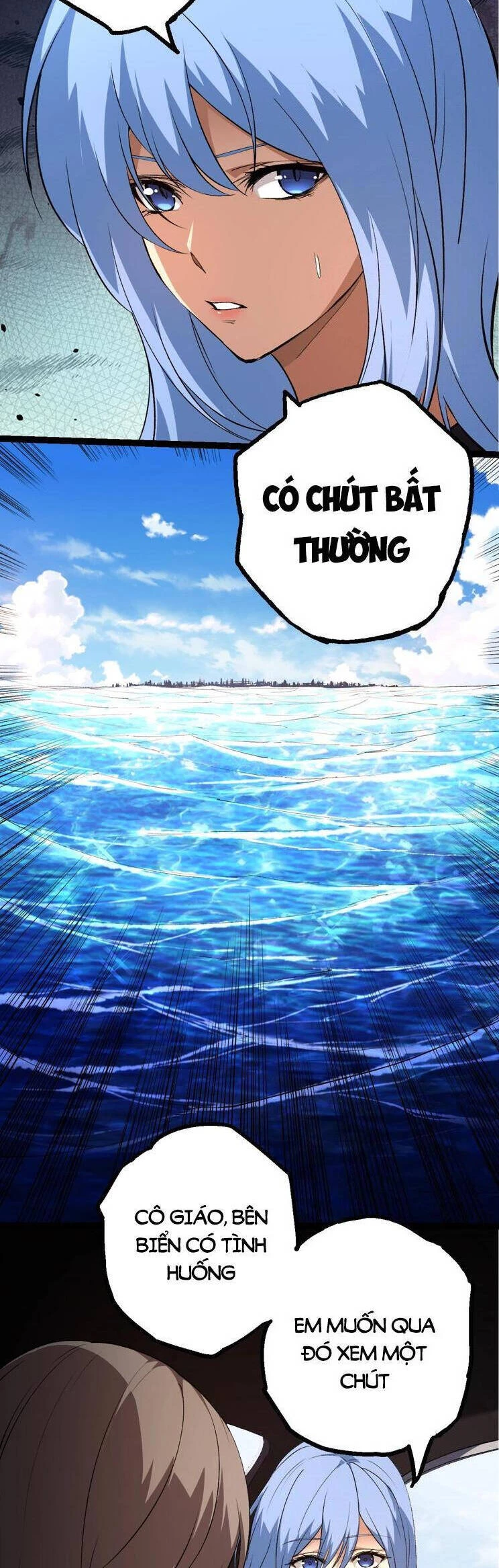 Chuyển Sinh Thành Liễu Đột Biến Chapter 153 - Trang 4