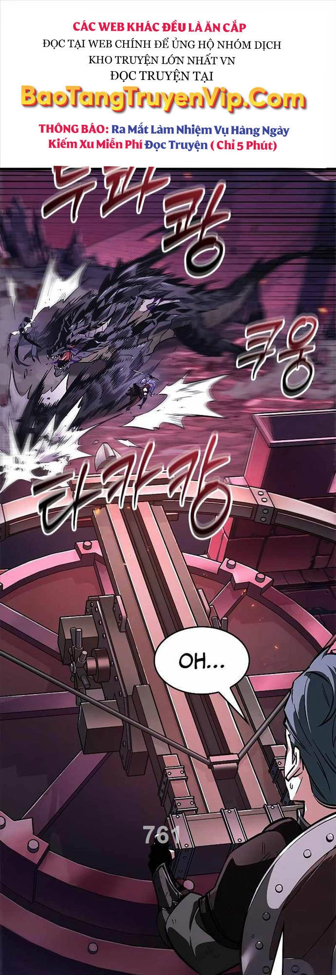 Gacha Vô Hạn Chapter 74 - Trang 4