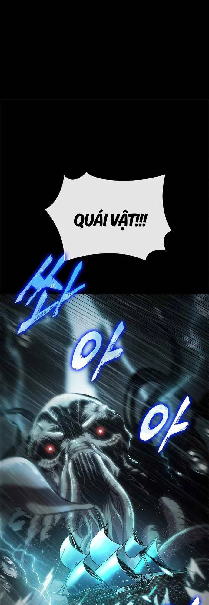 Gacha Vô Hạn Chapter 74 - Trang 4