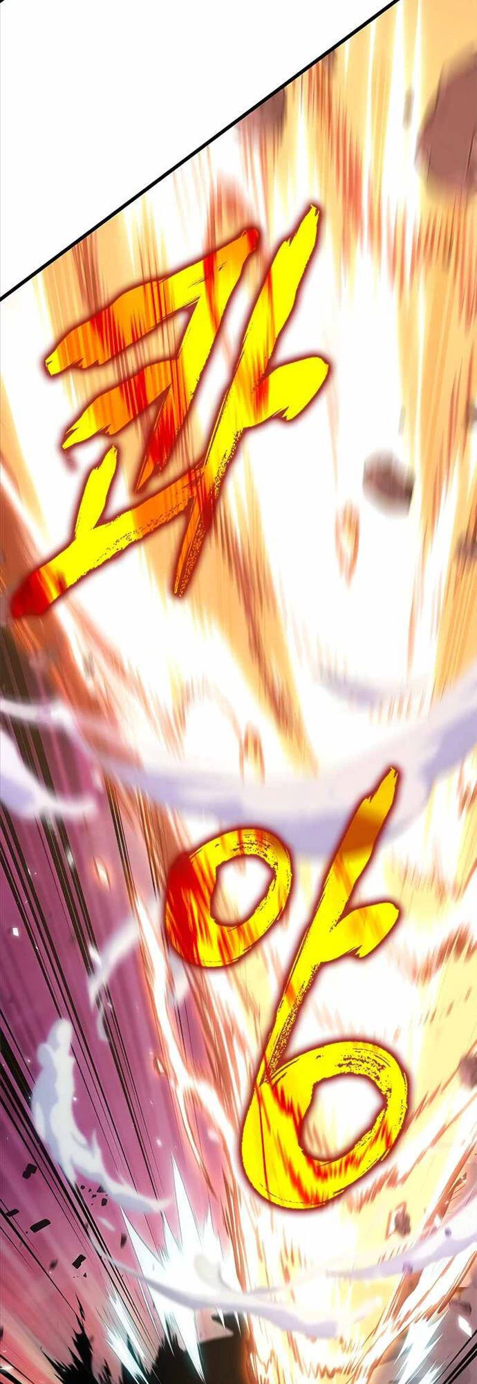 Gacha Vô Hạn Chapter 74 - Trang 4