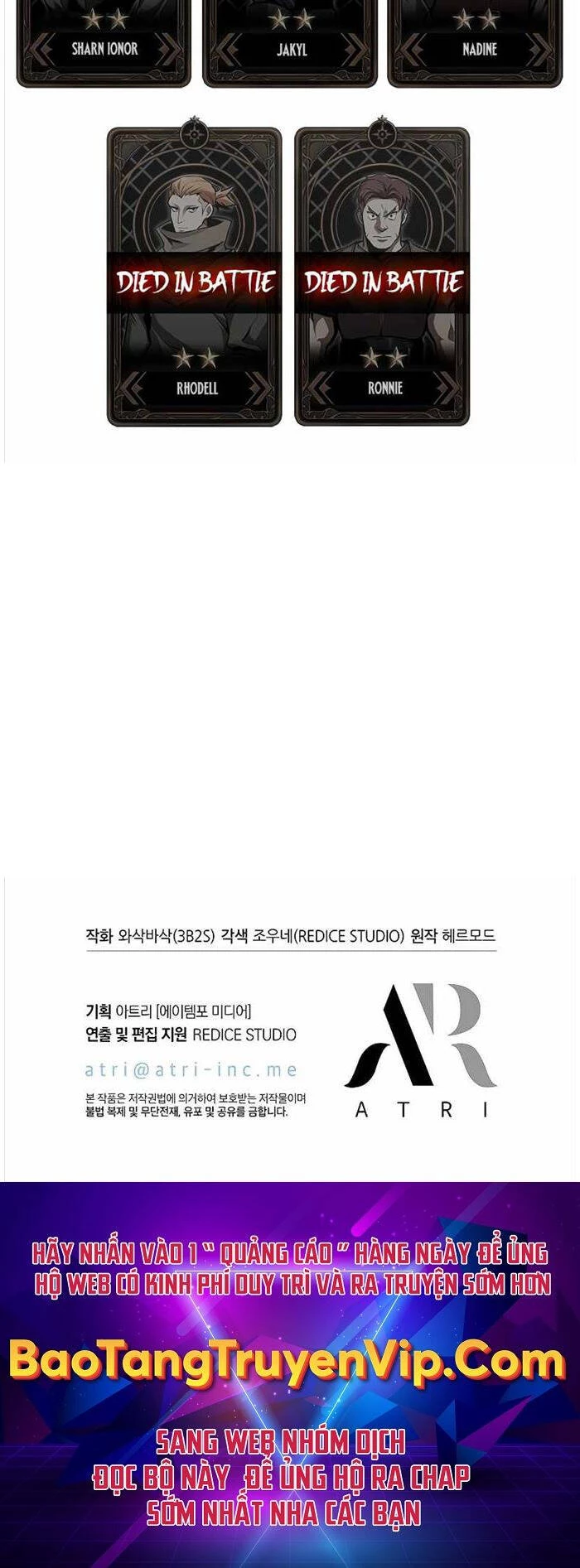 Gacha Vô Hạn Chapter 74 - Trang 4