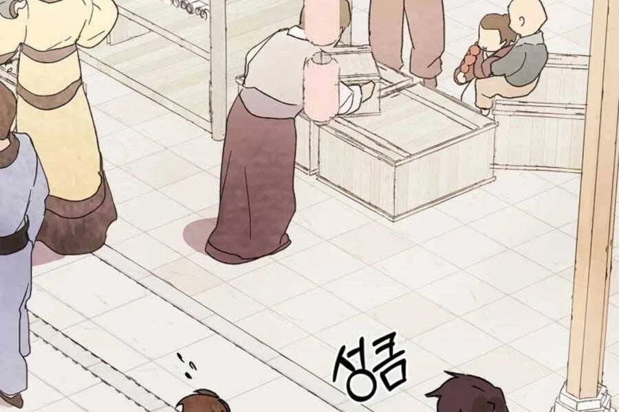 Vị Thần Trở Lại Chapter 7 - Next Chapter 7