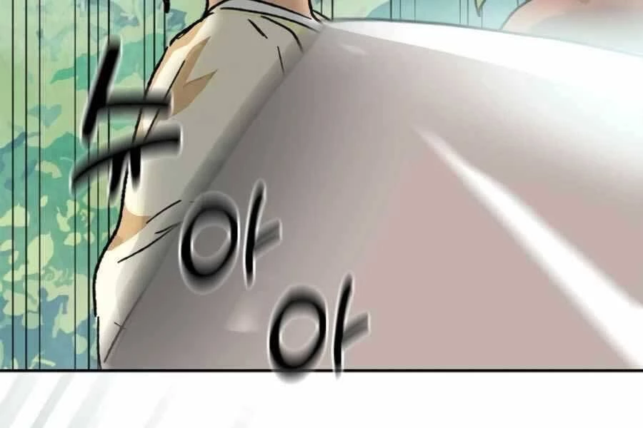 Vị Thần Trở Lại Chapter 7 - Next Chapter 7