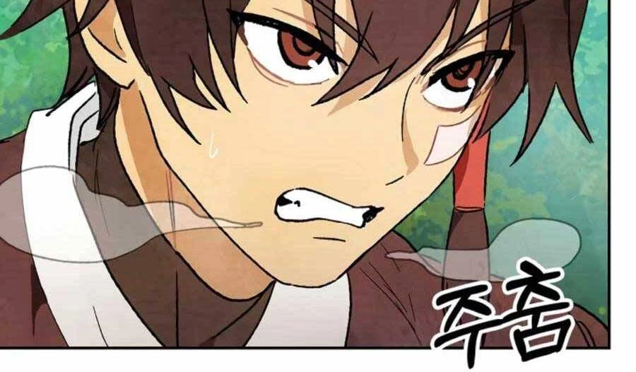 Vị Thần Trở Lại Chapter 7 - Next Chapter 7