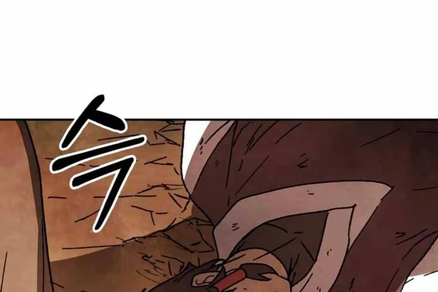 Vị Thần Trở Lại Chapter 7 - Next Chapter 7