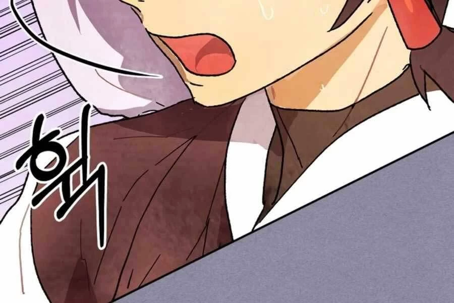 Vị Thần Trở Lại Chapter 7 - Next Chapter 7