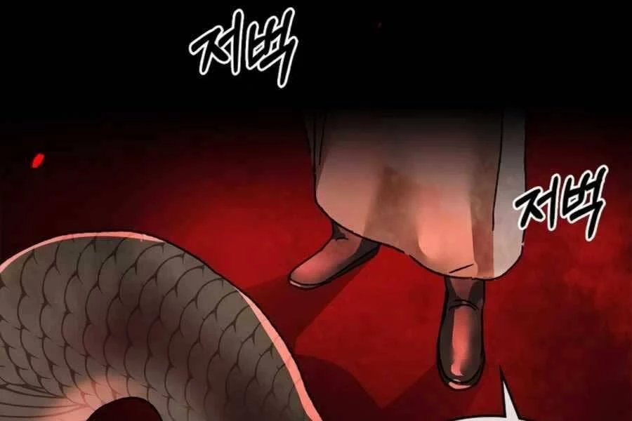 Vị Thần Trở Lại Chapter 7 - Next Chapter 7