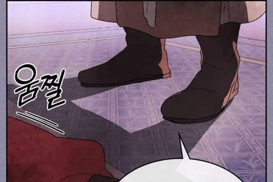 Vị Thần Trở Lại Chapter 7 - Next Chapter 7