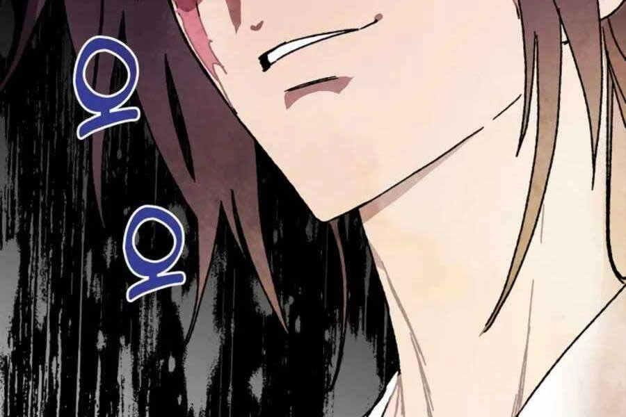 Vị Thần Trở Lại Chapter 7 - Next Chapter 7