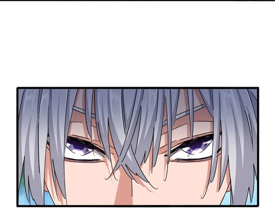 Đại Quản Gia Là Ma Hoàng Chapter 487 - Trang 4