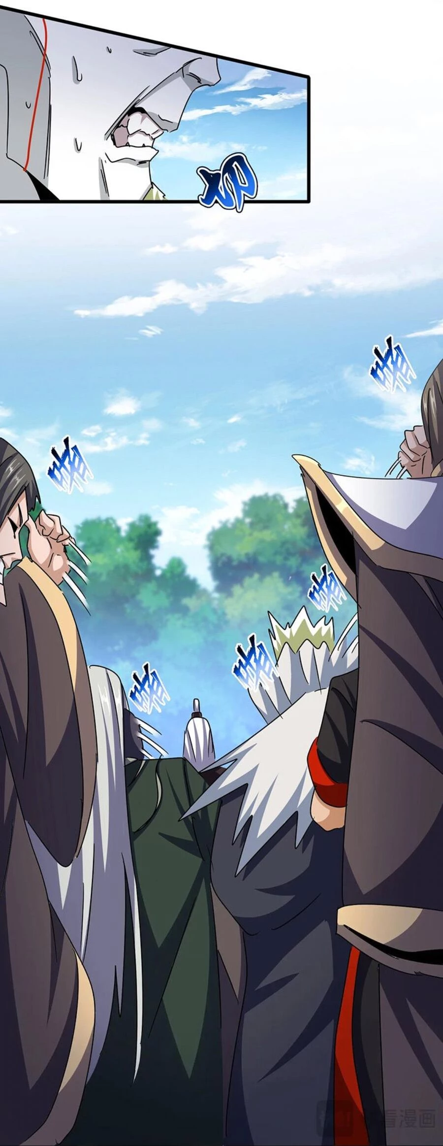 Đại Quản Gia Là Ma Hoàng Chapter 487 - Trang 4