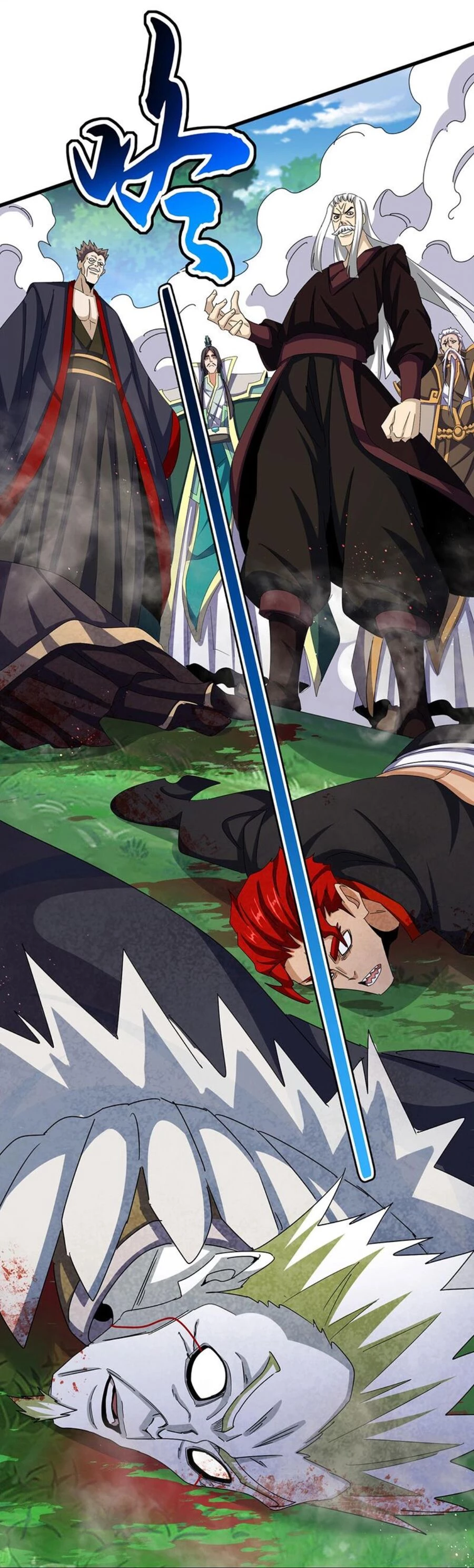 Đại Quản Gia Là Ma Hoàng Chapter 487 - Trang 4