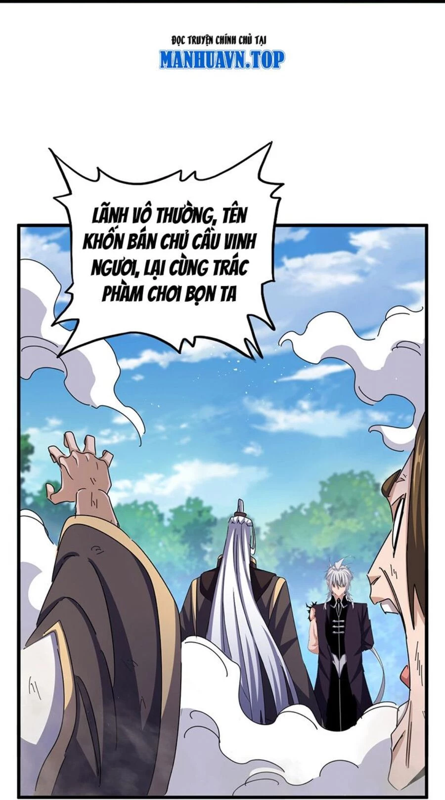 Đại Quản Gia Là Ma Hoàng Chapter 487 - Trang 4