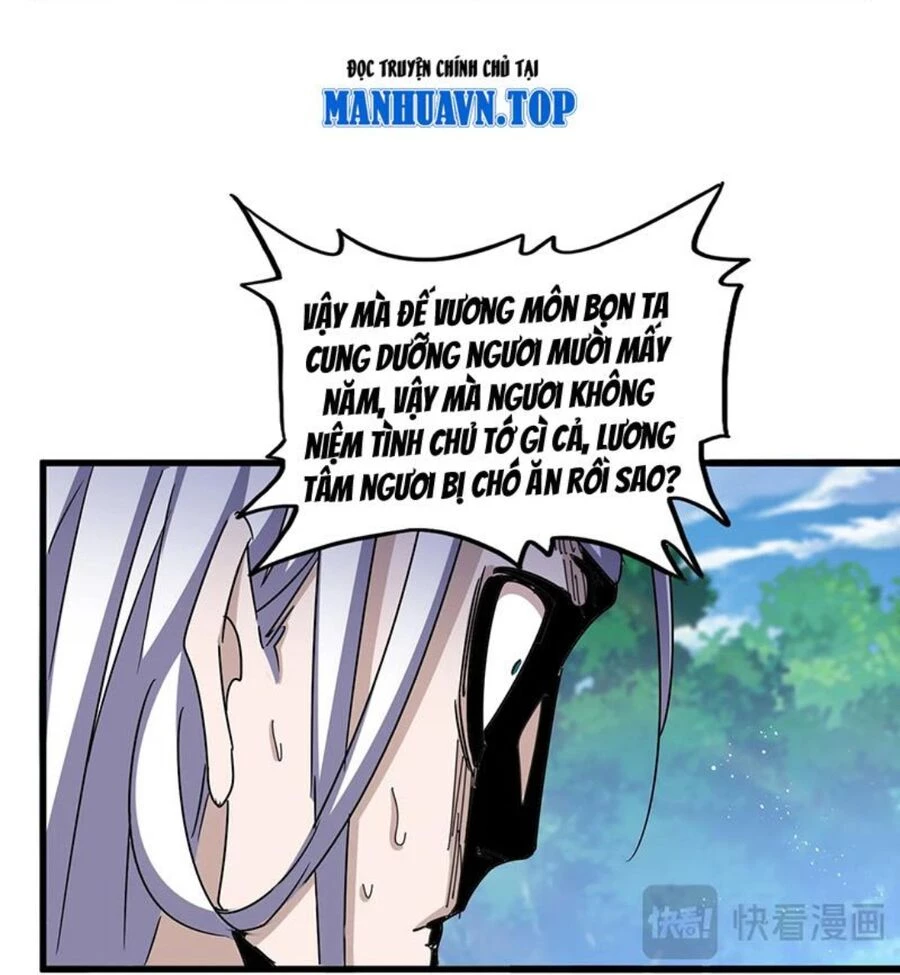 Đại Quản Gia Là Ma Hoàng Chapter 487 - Trang 4