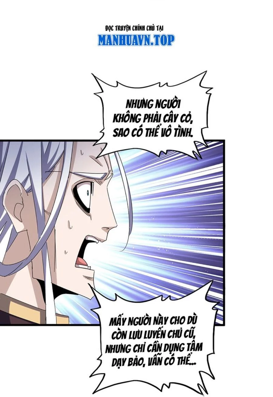 Đại Quản Gia Là Ma Hoàng Chapter 487 - Trang 4