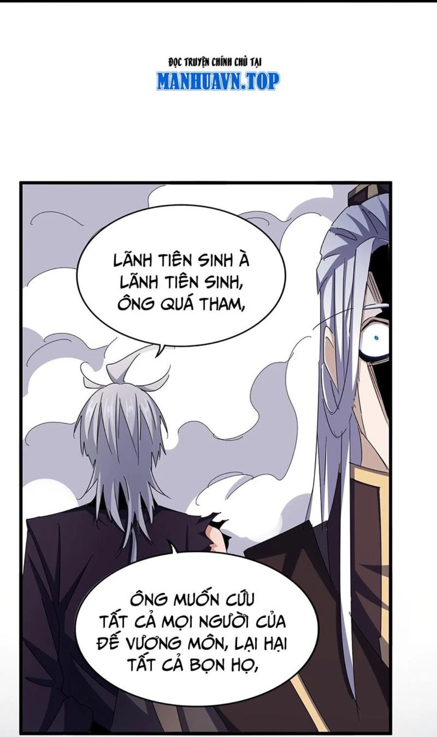 Đại Quản Gia Là Ma Hoàng Chapter 487 - Trang 4