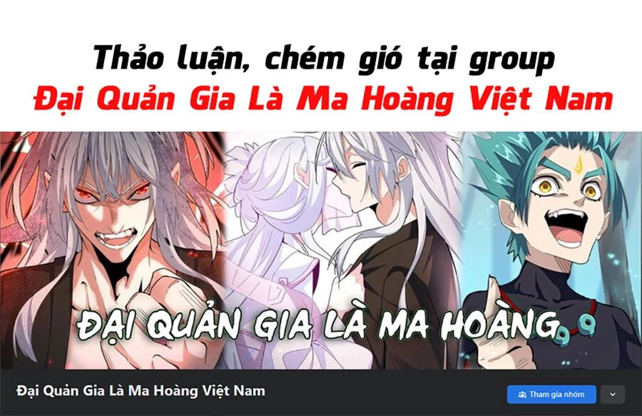 Đại Quản Gia Là Ma Hoàng Chapter 487 - Trang 4