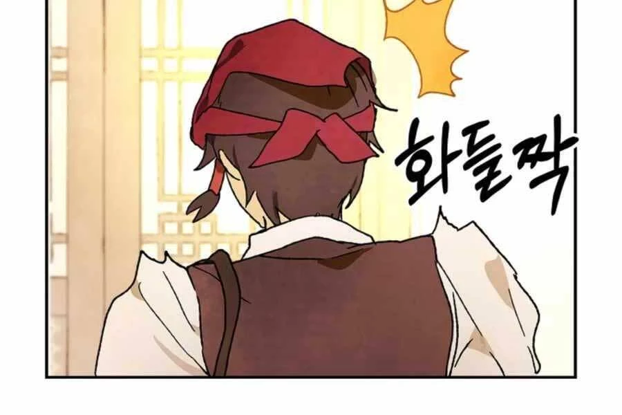 Vị Thần Trở Lại Chapter 8 - Trang 4