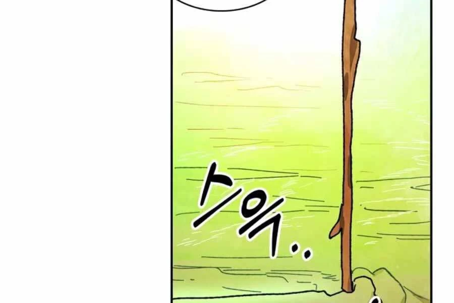 Vị Thần Trở Lại Chapter 8 - Trang 4